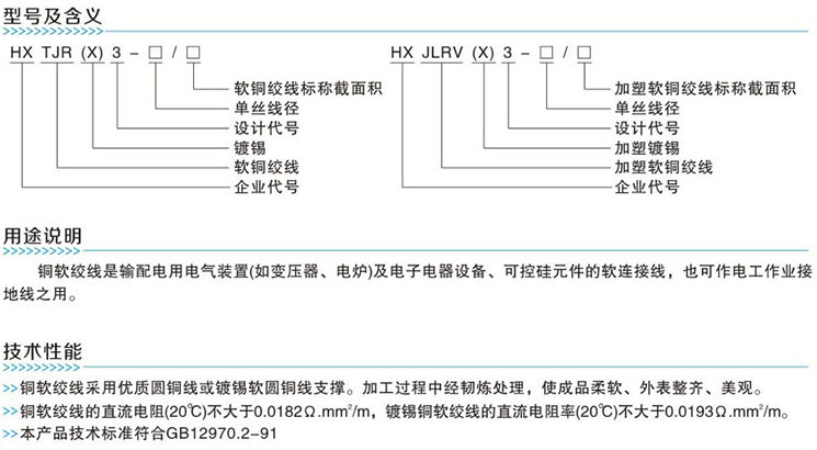 星空娱乐(中国区) - 官方网站